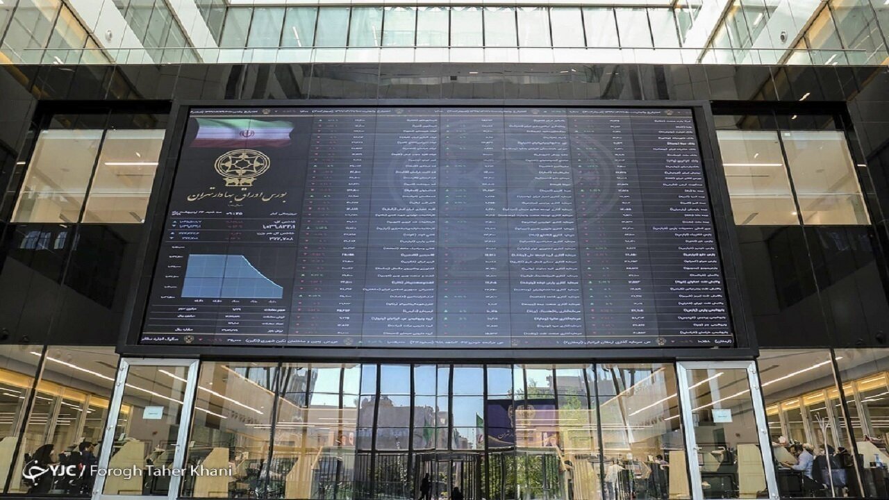 ایستگاه مقاومتی ۴.۵ میلیونی پیش روی بورس/ تداوم ورود نقدینگی به سهام