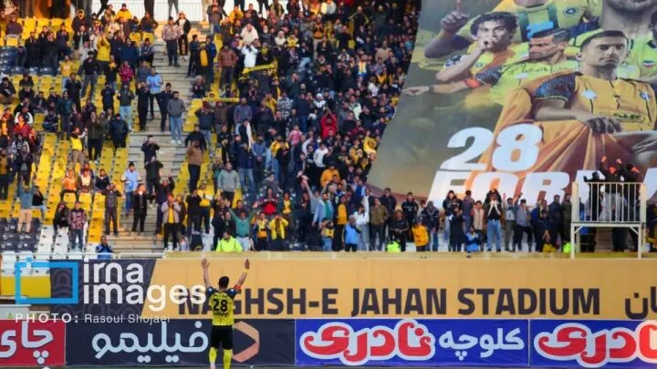 سپاهان پرونده مجوز حرفه‌ای را به AFC کشاند